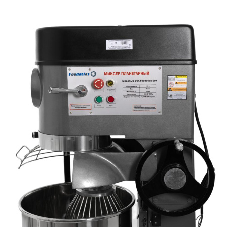 Миксер планетарный B-60A Foodatlas Eco (графитовый)